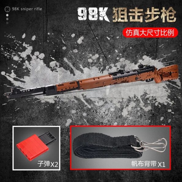 14002-Block-Gun-The-Mausers-98K-Sniper-Rifle-Model-Assembly-Weapon-Building-Blocks-Bricks-SWAT-Gun.jpg_Q90.jpg_.webp-1.jpg