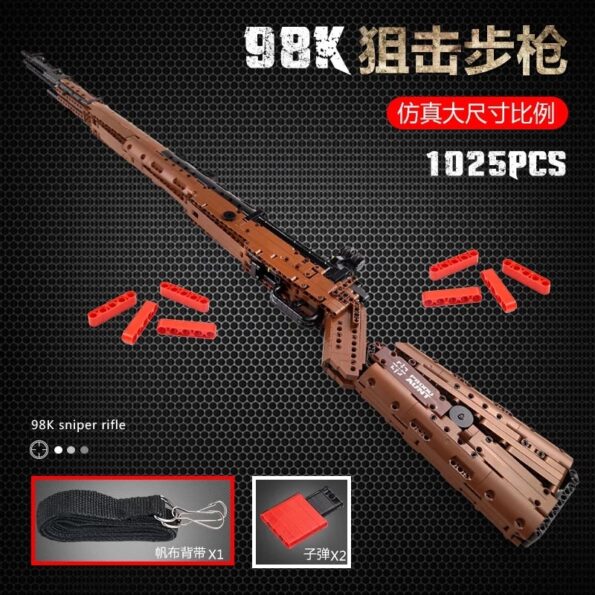 14002-Block-Gun-The-Mausers-98K-Sniper-Rifle-Model-Assembly-Weapon-Building-Blocks-Bricks-SWAT-Gun.jpg_Q90.jpg_.webp-4.jpg