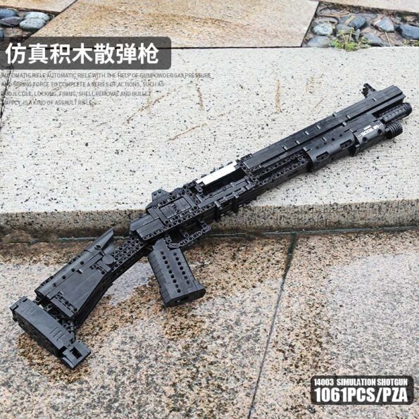 14003-Assembly-Block-Gun-The-Benelli-M4-Super-90-Weapon-Model-Automatic-Gun-Building-Blocks-Bricks.jpg_Q90.jpg_.webp-4.jpg