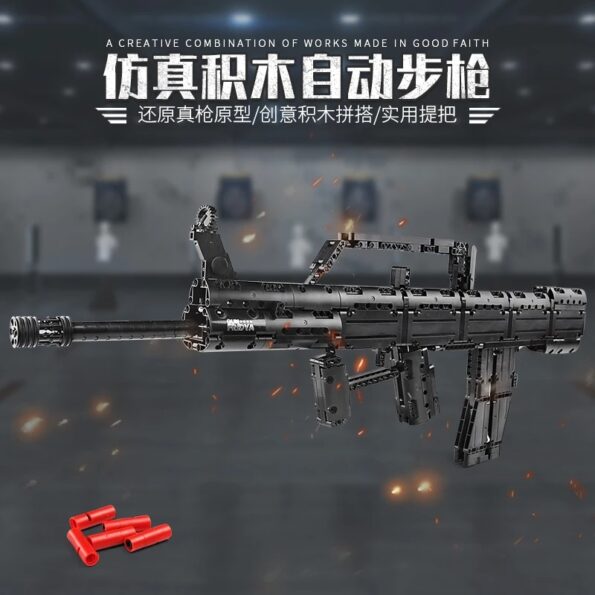 14005-Assembly-Block-Gun-The-QBZ-95-Automatic-Rifle-Weapon-Model-Assembly-Gun-Kits-Building-Blocks.jpg_Q90.jpg_.webp-3.jpg
