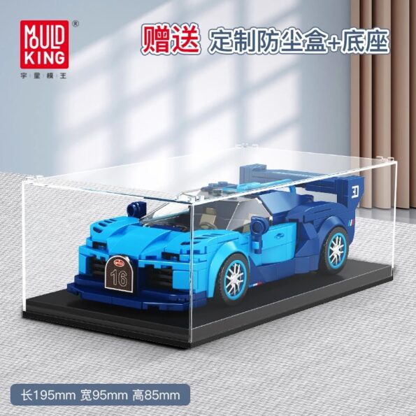 MOULD-KING-27001-Sport-Racing-Car-Model-With-Display-Box-Assembly-Toys-Building-Blocks-Bricks-Christmas.jpg_Q90.jpg_.webp.jpg