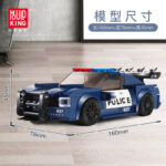 MOULD-KING-27001-Sport-Racing-Car-Model-With-Display-Box-Assembly-Toys-Building-Blocks-Bricks-Christmas-1.jpg_Q90-1.jpg_.webp-1.jpg